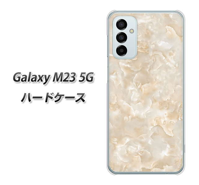 Galaxy M23 5G 高画質仕上げ 背面印刷 ハードケース【KM872 大理石パール】