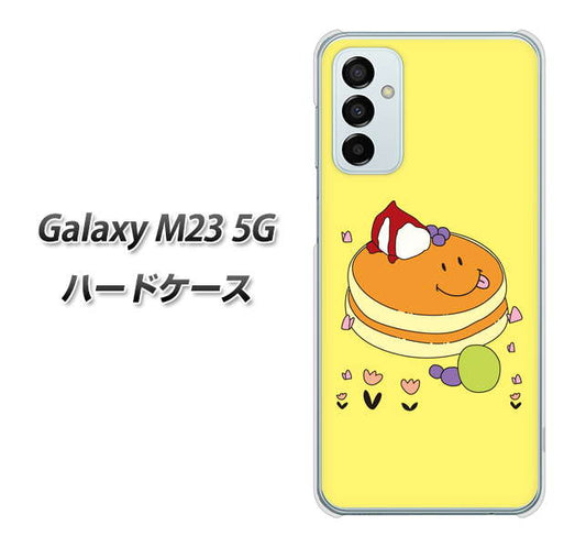 Galaxy M23 5G 高画質仕上げ 背面印刷 ハードケース【MA901 パンケーキ】