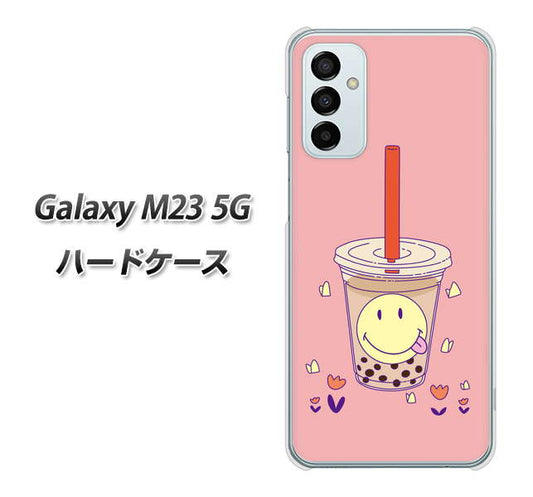 Galaxy M23 5G 高画質仕上げ 背面印刷 ハードケース【MA903 タピオカ】