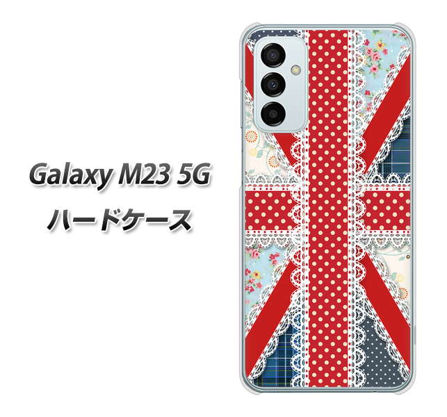 Galaxy M23 5G 高画質仕上げ 背面印刷 ハードケース【SC805 ユニオンジャック レース】