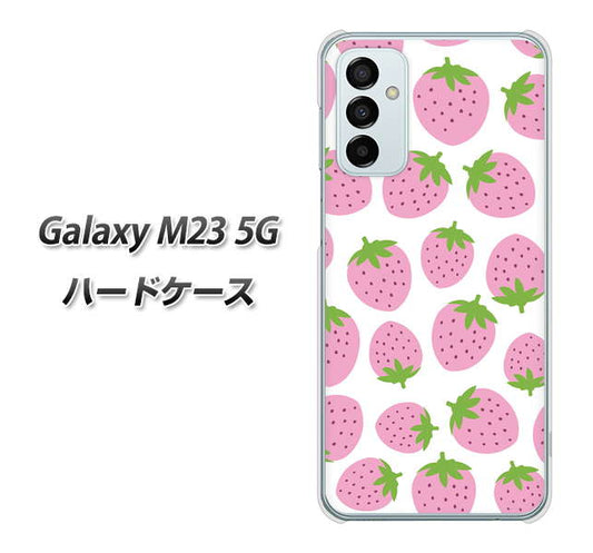 Galaxy M23 5G 高画質仕上げ 背面印刷 ハードケース【SC809 小さいイチゴ模様 ピンク】
