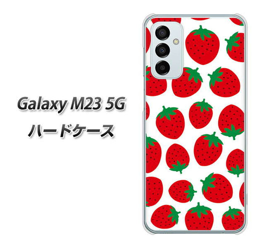 Galaxy M23 5G 高画質仕上げ 背面印刷 ハードケース【SC811 小さいイチゴ模様 レッド】