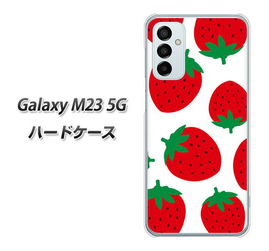 Galaxy M23 5G 高画質仕上げ 背面印刷 ハードケース【SC818 大きいイチゴ模様レッド】