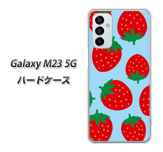 Galaxy M23 5G 高画質仕上げ 背面印刷 ハードケース【SC821 大きいイチゴ模様レッドとブルー】