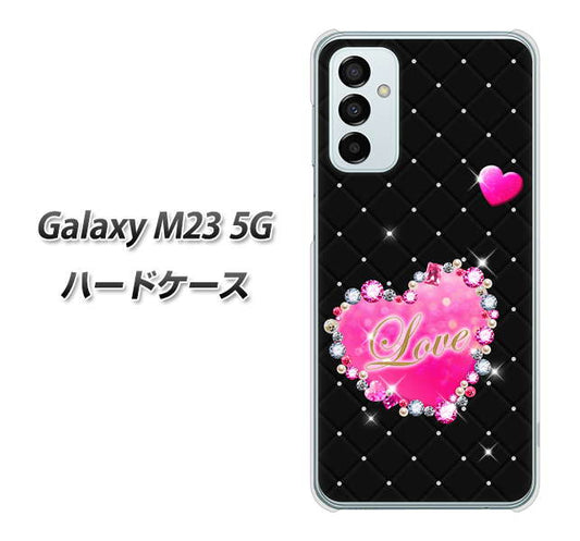 Galaxy M23 5G 高画質仕上げ 背面印刷 ハードケース【SC823 スワロデコ風プリント】