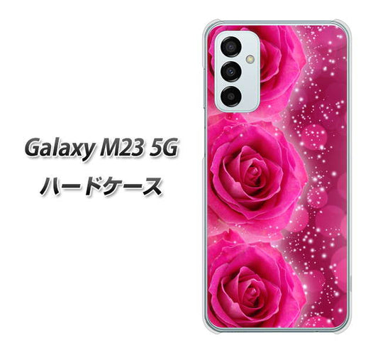 Galaxy M23 5G 高画質仕上げ 背面印刷 ハードケース【VA815 3連のバラ】