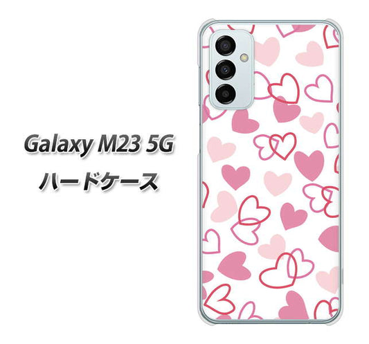 Galaxy M23 5G 高画質仕上げ 背面印刷 ハードケース【VA929 ハートがいっぱい ピンク】