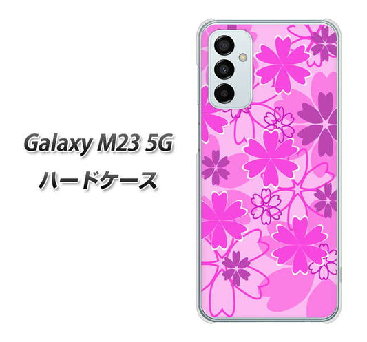 Galaxy M23 5G 高画質仕上げ 背面印刷 ハードケース【VA961 重なり合う花 ピンク】