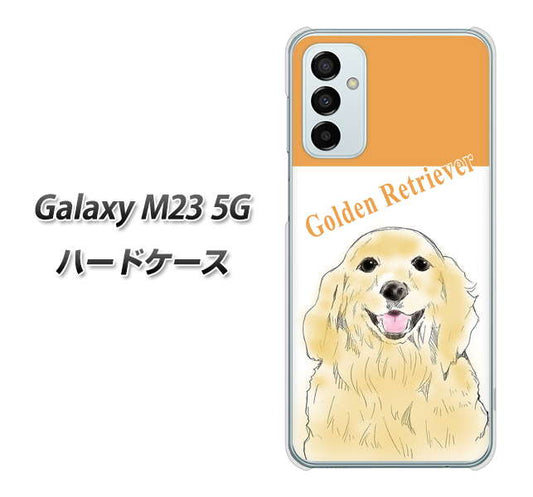 Galaxy M23 5G 高画質仕上げ 背面印刷 ハードケース【YD827 ゴールデンレトリバー03】