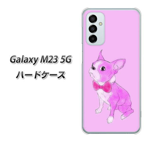 Galaxy M23 5G 高画質仕上げ 背面印刷 ハードケース【YD852 ボストンテリア03】
