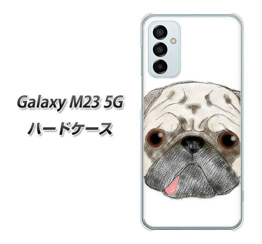 Galaxy M23 5G 高画質仕上げ 背面印刷 ハードケース【YD855 パグ01】