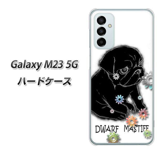 Galaxy M23 5G 高画質仕上げ 背面印刷 ハードケース【YD859 パグ05】