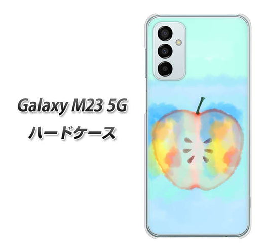 Galaxy M23 5G 高画質仕上げ 背面印刷 ハードケース【YJ181 りんご 水彩181】