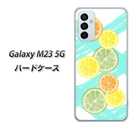 Galaxy M23 5G 高画質仕上げ 背面印刷 ハードケース【YJ183 オレンジライム】
