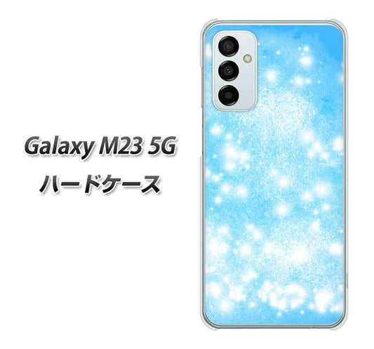 Galaxy M23 5G 高画質仕上げ 背面印刷 ハードケース【YJ289 デザインブルー】