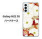 Galaxy M23 5G 高画質仕上げ 背面印刷 ハードケース【YJ322 和柄 菊】
