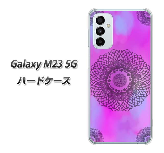 Galaxy M23 5G 高画質仕上げ 背面印刷 ハードケース【YJ344 レース】