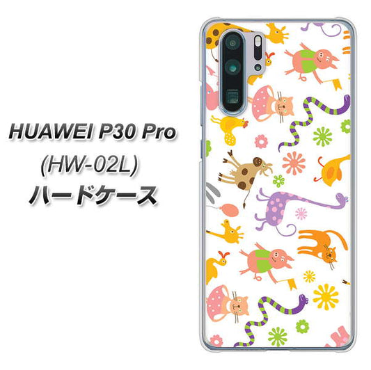 docomo HUAWEI（ファーウェイ） P30 Pro HW-02L 高画質仕上げ 背面印刷 ハードケース【134 Harry up！】