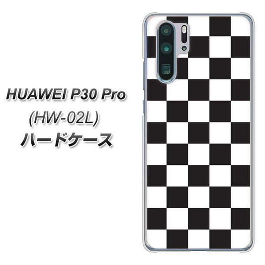 docomo HUAWEI（ファーウェイ） P30 Pro HW-02L 高画質仕上げ 背面印刷 ハードケース【151 フラッグチェック】