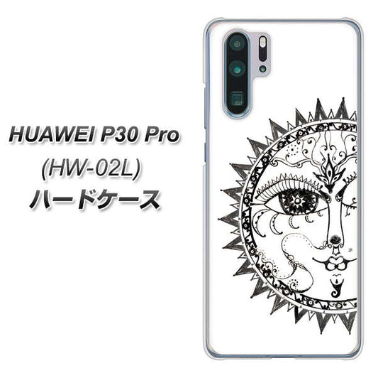 docomo HUAWEI（ファーウェイ） P30 Pro HW-02L 高画質仕上げ 背面印刷 ハードケース【207 太陽神】
