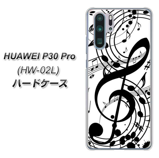 docomo HUAWEI（ファーウェイ） P30 Pro HW-02L 高画質仕上げ 背面印刷 ハードケース【260 あふれる音符】