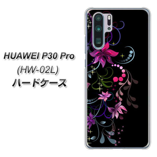 docomo HUAWEI（ファーウェイ） P30 Pro HW-02L 高画質仕上げ 背面印刷 ハードケース【263 闇に浮かぶ華】