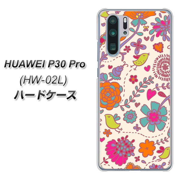 docomo HUAWEI（ファーウェイ） P30 Pro HW-02L 高画質仕上げ 背面印刷 ハードケース【323 小鳥と花】