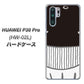 docomo HUAWEI（ファーウェイ） P30 Pro HW-02L 高画質仕上げ 背面印刷 ハードケース【355 くじら】