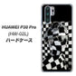 docomo HUAWEI（ファーウェイ） P30 Pro HW-02L 高画質仕上げ 背面印刷 ハードケース【357 bk&wh】