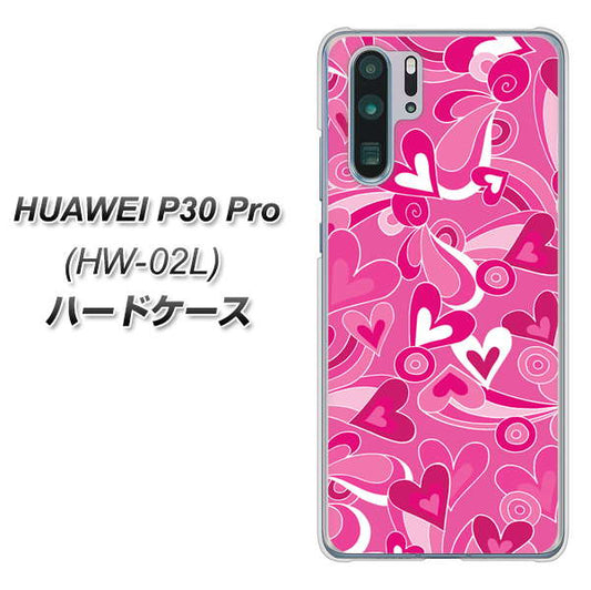 docomo HUAWEI（ファーウェイ） P30 Pro HW-02L 高画質仕上げ 背面印刷 ハードケース【383 ピンクのハート】