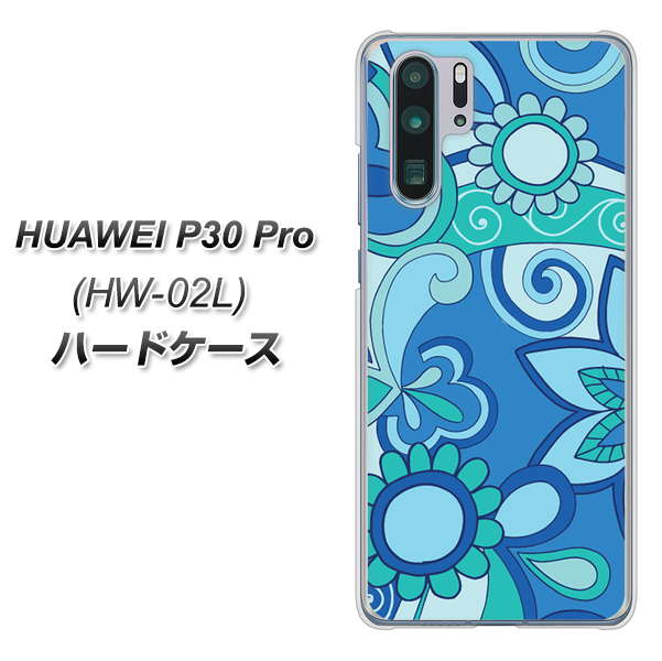 docomo HUAWEI（ファーウェイ） P30 Pro HW-02L 高画質仕上げ 背面印刷 ハードケース【409 ブルーミックス】