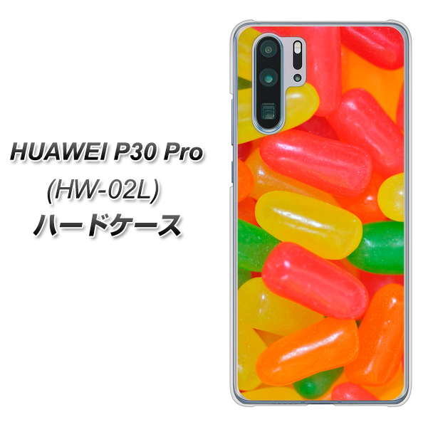 docomo HUAWEI（ファーウェイ） P30 Pro HW-02L 高画質仕上げ 背面印刷 ハードケース【449 ジェリービーンズ】