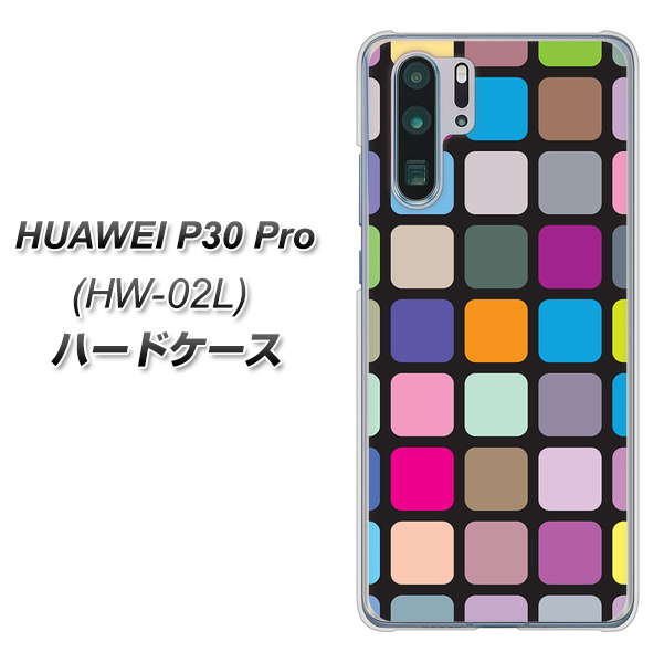 docomo HUAWEI（ファーウェイ） P30 Pro HW-02L 高画質仕上げ 背面印刷 ハードケース【509 カラースクエア】