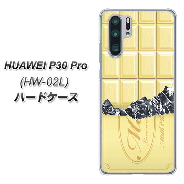 docomo HUAWEI（ファーウェイ） P30 Pro HW-02L 高画質仕上げ 背面印刷 ハードケース【553 板チョコ－ホワイト】