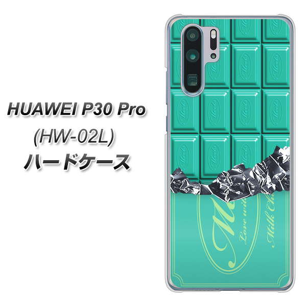 docomo HUAWEI（ファーウェイ） P30 Pro HW-02L 高画質仕上げ 背面印刷 ハードケース【554 板チョコ－ミント】