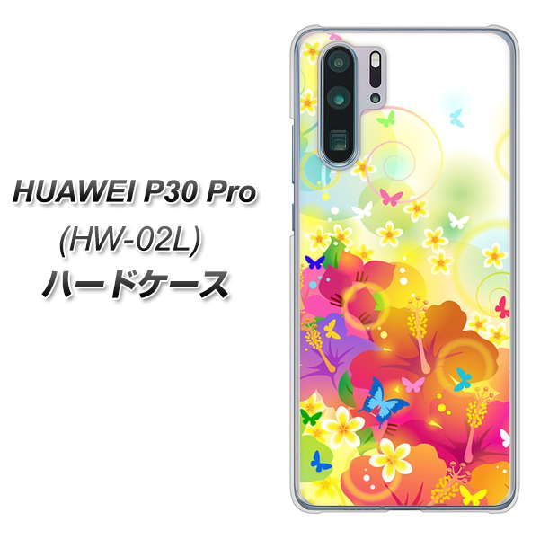 docomo HUAWEI（ファーウェイ） P30 Pro HW-02L 高画質仕上げ 背面印刷 ハードケース【647 ハイビスカスと蝶】