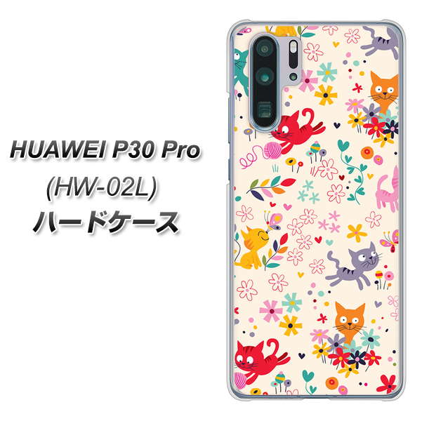docomo HUAWEI（ファーウェイ） P30 Pro HW-02L 高画質仕上げ 背面印刷 ハードケース【693 ネコのあそび場】