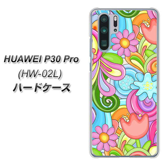 docomo HUAWEI（ファーウェイ） P30 Pro HW-02L 高画質仕上げ 背面印刷 ハードケース【713 ミラクルフラワー】