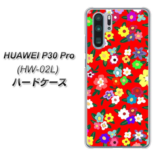 docomo HUAWEI（ファーウェイ） P30 Pro HW-02L 高画質仕上げ 背面印刷 ハードケース【780 リバティプリントRD】