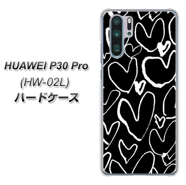 docomo HUAWEI（ファーウェイ） P30 Pro HW-02L 高画質仕上げ 背面印刷 ハードケース【1124 ハート BK＆WH】