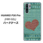 docomo HUAWEI（ファーウェイ） P30 Pro HW-02L 高画質仕上げ 背面印刷 ハードケース【1142 デニムとハート】