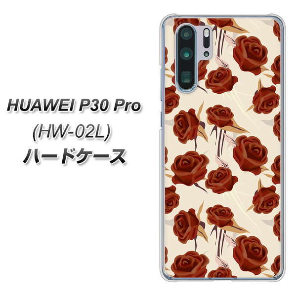 docomo HUAWEI（ファーウェイ） P30 Pro HW-02L 高画質仕上げ 背面印刷 ハードケース【1157 クラシックローズ】