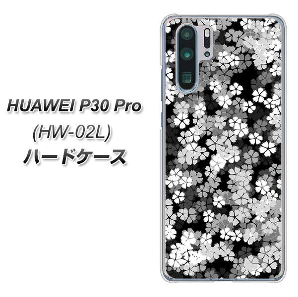 docomo HUAWEI（ファーウェイ） P30 Pro HW-02L 高画質仕上げ 背面印刷 ハードケース【1332 夜桜】