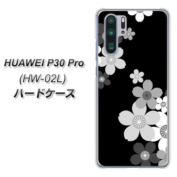 docomo HUAWEI（ファーウェイ） P30 Pro HW-02L 高画質仕上げ 背面印刷 ハードケース【1334 桜のフレーム】
