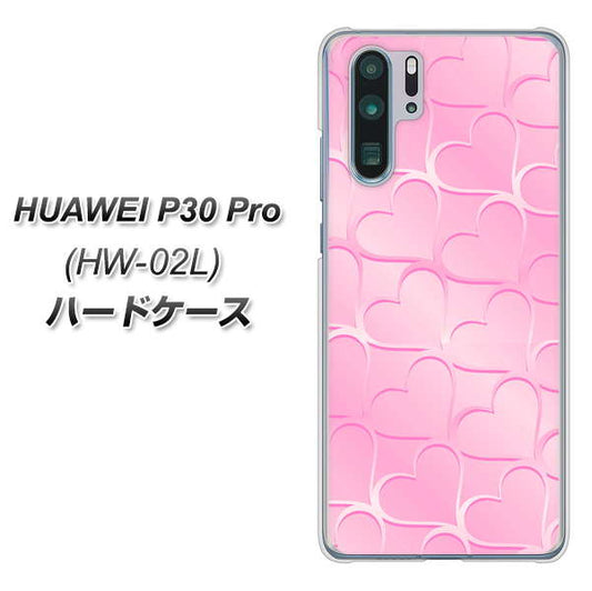 docomo HUAWEI（ファーウェイ） P30 Pro HW-02L 高画質仕上げ 背面印刷 ハードケース【1342 かくれハート（ピンク）】