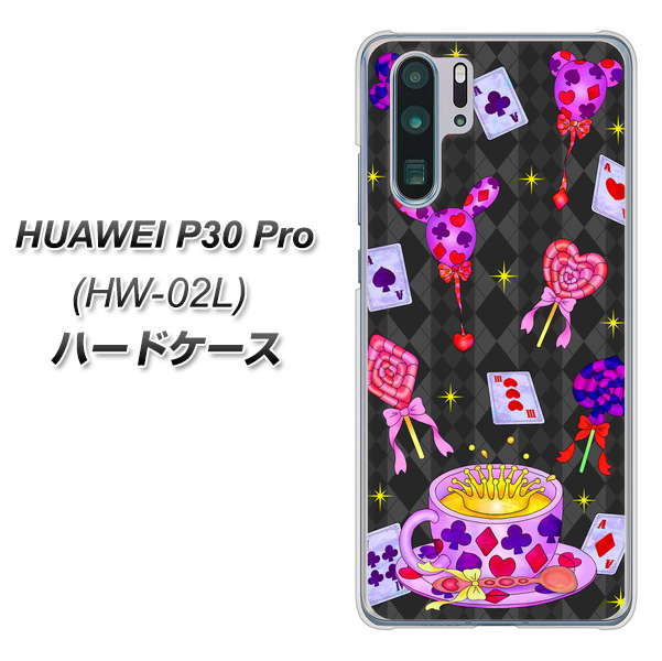 docomo HUAWEI（ファーウェイ） P30 Pro HW-02L 高画質仕上げ 背面印刷 ハードケース【AG818 トランプティー（黒）】