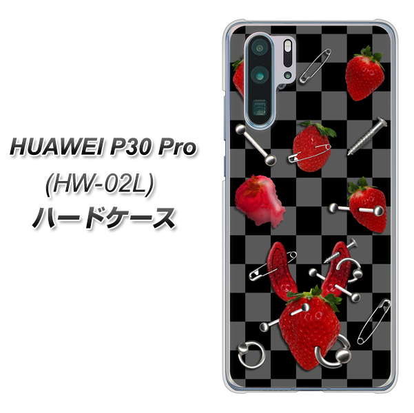 docomo HUAWEI（ファーウェイ） P30 Pro HW-02L 高画質仕上げ 背面印刷 ハードケース【AG833 苺パンク（黒）】
