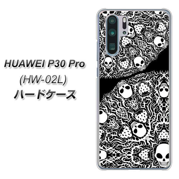 docomo HUAWEI（ファーウェイ） P30 Pro HW-02L 高画質仕上げ 背面印刷 ハードケース【AG834 苺骸骨曼荼羅（黒）】