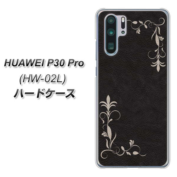 docomo HUAWEI（ファーウェイ） P30 Pro HW-02L 高画質仕上げ 背面印刷 ハードケース【EK825 レザー風グラスフレーム】