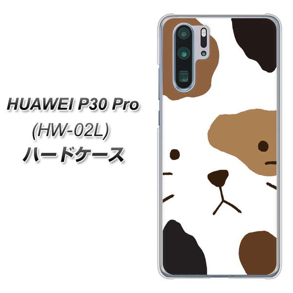docomo HUAWEI（ファーウェイ） P30 Pro HW-02L 高画質仕上げ 背面印刷 ハードケース【IA801 みけ】